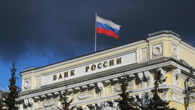 ЦБ: средняя максимальная ставка по вкладам в топ-10 банков снизилась до 15,10%