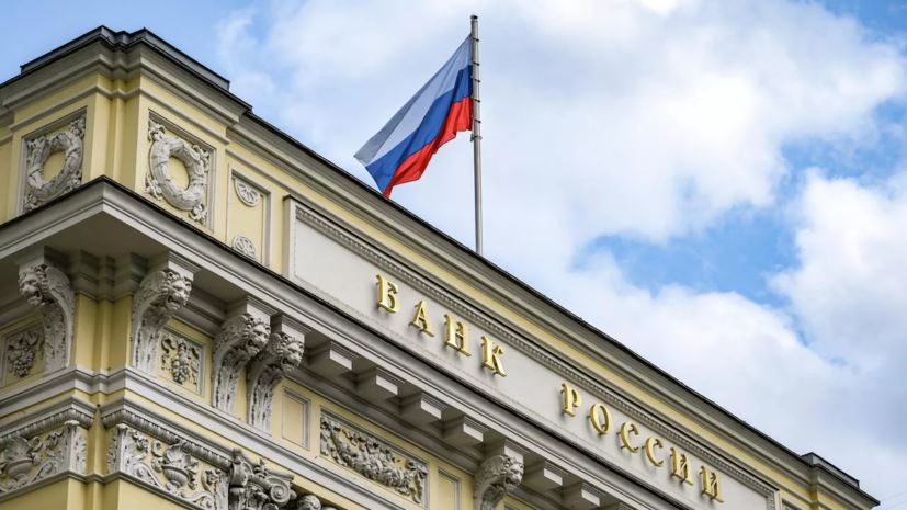 ЦБ с 2027 года потребует от банков раскрыть данные о структуре собственности