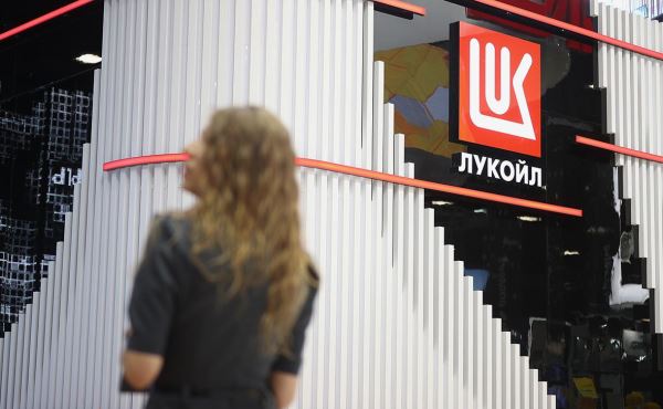 Bloomberg рассказал о провалившейся попытке ЛУКОЙЛа выйти на рынок зерна