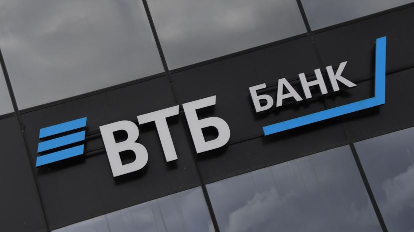 В ВТБ заявили о штатной работе приложения и банкоматов