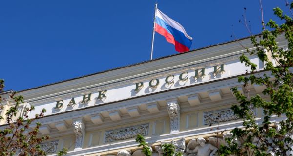 ЦБ оштрафовал Т-Банк, Альфа-Банк и Совкомбанк