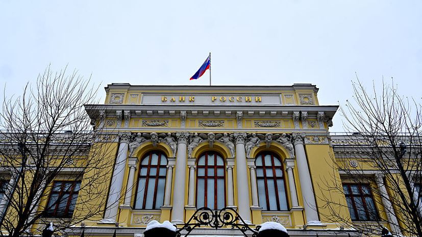 ЦБ сообщил о росте реального эффективного курса рубля