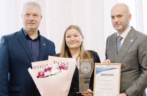 НТЦ “Кама” отмечен в конкурсе по развитию кадрового потенциала