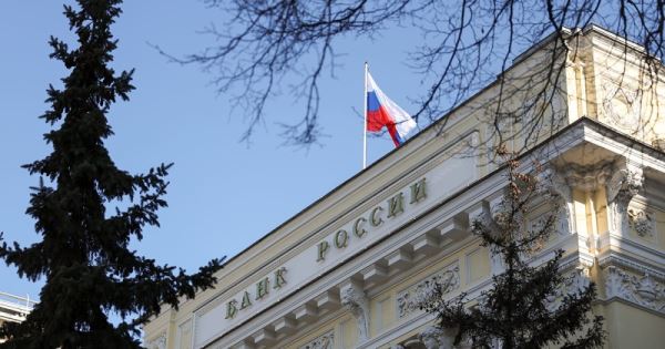 ЦБ оштрафовал Яндекс Банк