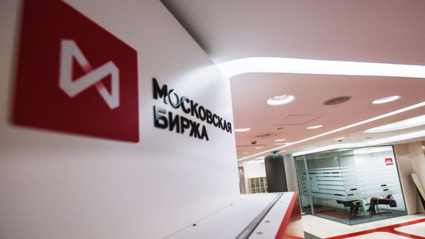 Мосбиржа изменила режим торгов долларом и рублём