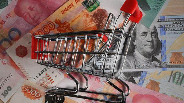 В какой валюте лучше держать сбережения в 2026 году: евро, доллар, юань, рубль