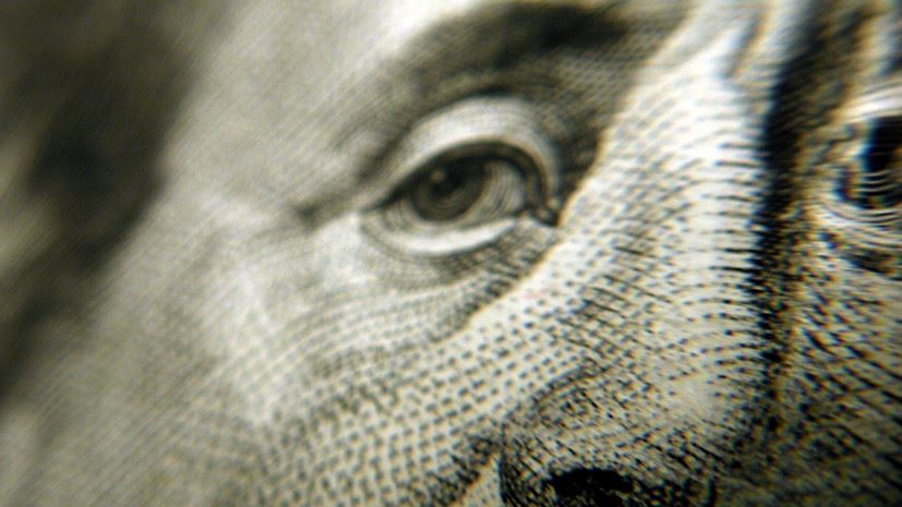 Инвестстратег Коган: спрос на доллары возвращается на фоне нестабильности в мире