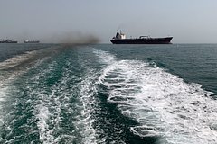 Входящие в Персидский залив суда лишатся страховки от военных рисков